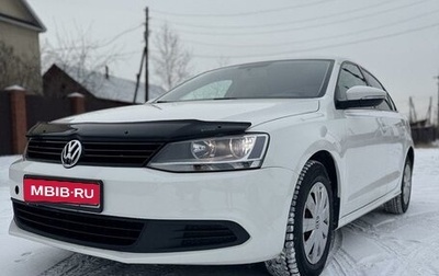 Volkswagen Jetta VI, 2014 год, 1 250 000 рублей, 1 фотография