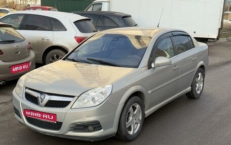 Opel Vectra C рестайлинг, 2007 год, 365 000 рублей, 1 фотография