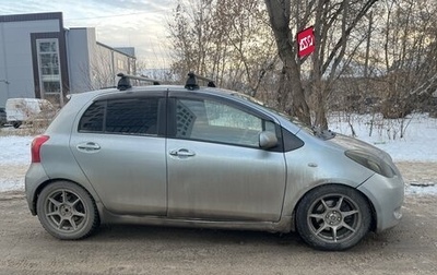 Toyota Vitz, 2005 год, 520 000 рублей, 1 фотография