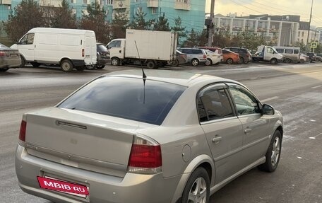 Opel Vectra C рестайлинг, 2007 год, 365 000 рублей, 2 фотография