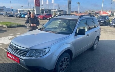 Subaru Forester, 2008 год, 999 000 рублей, 1 фотография