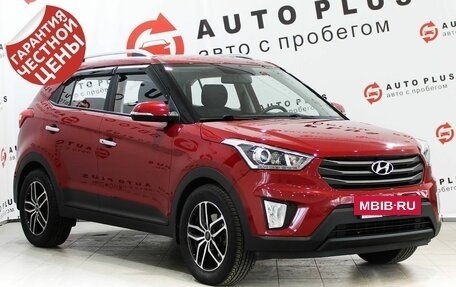 Hyundai Creta I рестайлинг, 2018 год, 2 250 000 рублей, 2 фотография