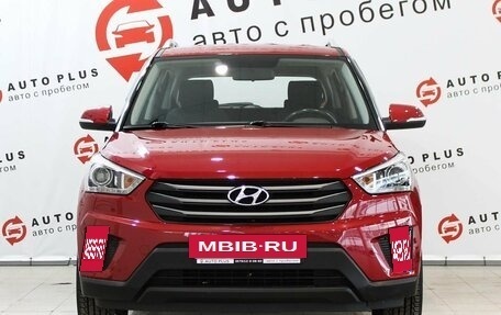 Hyundai Creta I рестайлинг, 2018 год, 2 250 000 рублей, 5 фотография