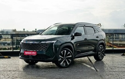 Geely Atlas, 2024 год, 3 817 190 рублей, 1 фотография