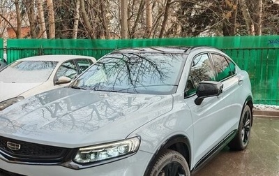 Geely Tugella FY11, 2023 год, 3 500 000 рублей, 1 фотография