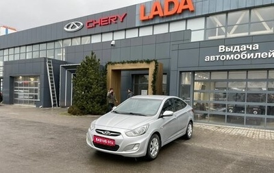 Hyundai Solaris II рестайлинг, 2012 год, 800 000 рублей, 1 фотография