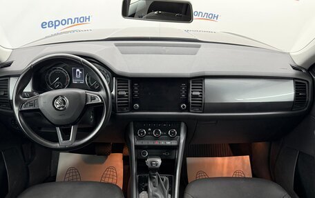 Skoda Kodiaq I, 2018 год, 2 000 000 рублей, 5 фотография