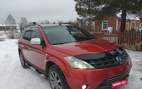 Nissan Murano, 2006 год, 650 000 рублей, 3 фотография