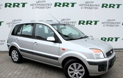 Ford Fusion I, 2008 год, 500 000 рублей, 1 фотография