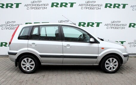 Ford Fusion I, 2008 год, 500 000 рублей, 2 фотография