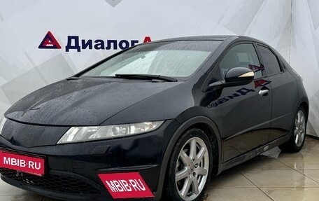 Honda Civic VIII, 2006 год, 530 000 рублей, 3 фотография