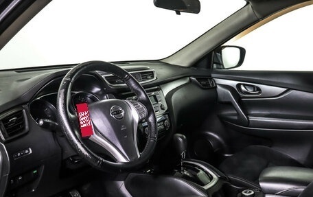 Nissan X-Trail, 2015 год, 1 597 000 рублей, 16 фотография