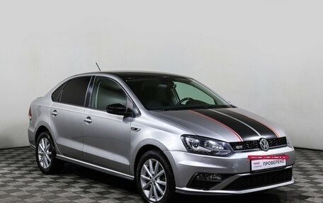 Volkswagen Polo VI (EU Market), 2016 год, 1 249 000 рублей, 3 фотография