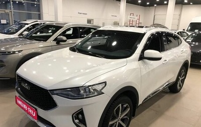 Haval F7x I, 2020 год, 1 879 000 рублей, 1 фотография