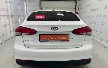 KIA Cerato III, 2018 год, 1 180 000 рублей, 5 фотография