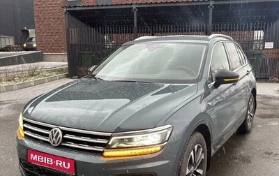 Volkswagen Tiguan II, 2019 год, 2 385 000 рублей, 1 фотография