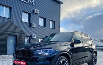 BMW X5, 2014 год, 3 220 000 рублей, 1 фотография