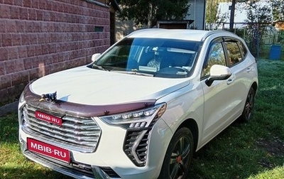 Haval Jolion, 2023 год, 1 400 000 рублей, 1 фотография