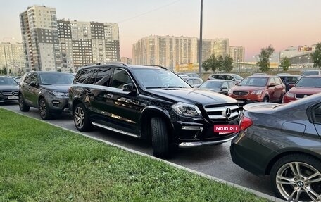 Mercedes-Benz GL-Класс, 2015 год, 3 700 000 рублей, 3 фотография