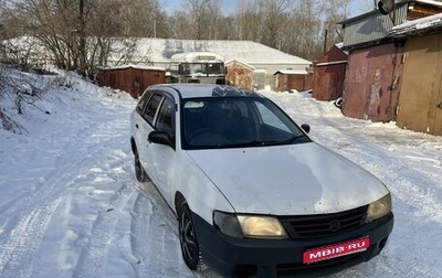 Nissan AD II, 2003 год, 220 000 рублей, 1 фотография