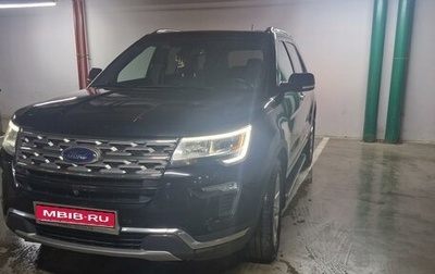 Ford Explorer VI, 2019 год, 3 950 000 рублей, 1 фотография