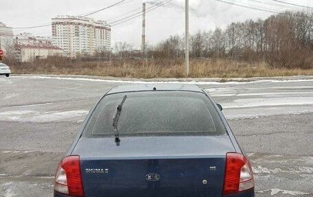 KIA Shuma II, 2004 год, 167 000 рублей, 6 фотография