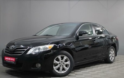 Toyota Camry, 2010 год, 1 490 000 рублей, 1 фотография