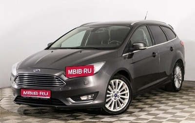 Ford Focus III, 2017 год, 1 298 000 рублей, 1 фотография