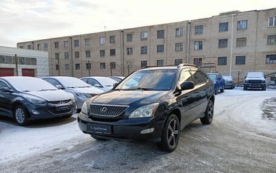 Lexus RX II рестайлинг, 2004 год, 1 150 000 рублей, 1 фотография