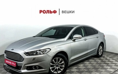 Ford Mondeo V, 2015 год, 1 698 000 рублей, 1 фотография