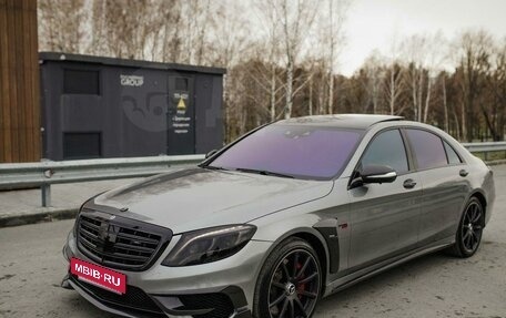 Mercedes-Benz S-Класс AMG, 2014 год, 6 950 000 рублей, 2 фотография