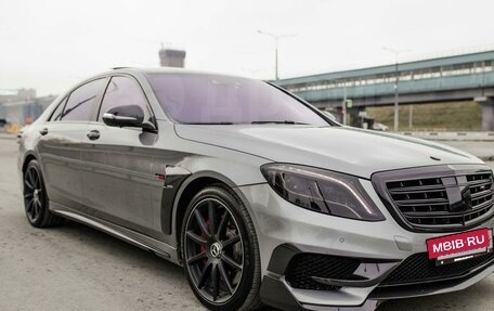 Mercedes-Benz S-Класс AMG, 2014 год, 6 950 000 рублей, 3 фотография