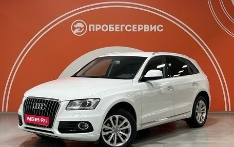 Audi Q5, 2016 год, 2 549 000 рублей, 1 фотография