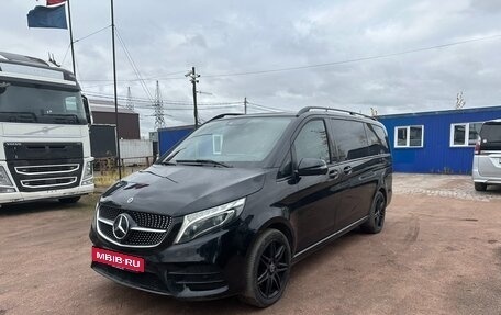 Mercedes-Benz V-Класс, 2021 год, 7 960 000 рублей, 5 фотография