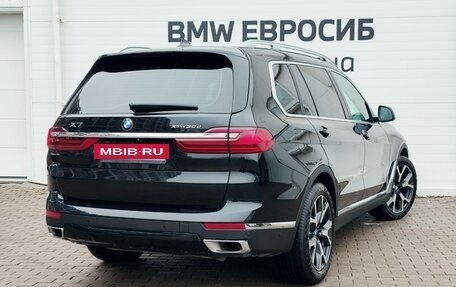 BMW X7, 2020 год, 8 450 000 рублей, 2 фотография