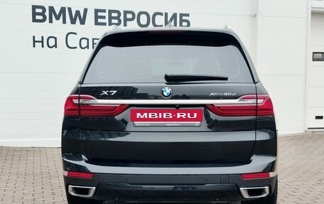 BMW X7, 2020 год, 8 450 000 рублей, 4 фотография