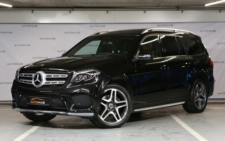 Mercedes-Benz GLS, 2017 год, 5 600 000 рублей, 3 фотография