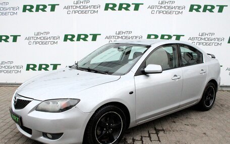 Mazda 3, 2005 год, 279 000 рублей, 6 фотография