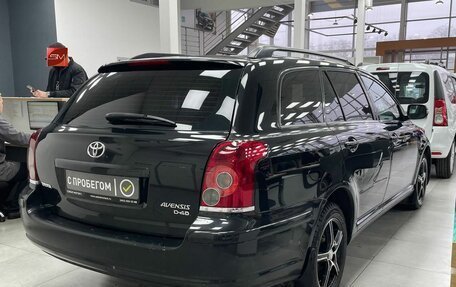 Toyota Avensis III рестайлинг, 2007 год, 778 900 рублей, 4 фотография