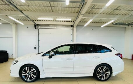 Subaru Levorg I, 2016 год, 1 879 000 рублей, 3 фотография