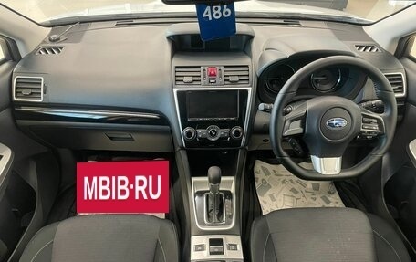 Subaru Levorg I, 2016 год, 1 879 000 рублей, 16 фотография