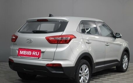 Hyundai Creta I рестайлинг, 2018 год, 1 620 000 рублей, 2 фотография