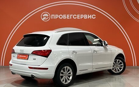 Audi Q5, 2016 год, 2 549 000 рублей, 5 фотография