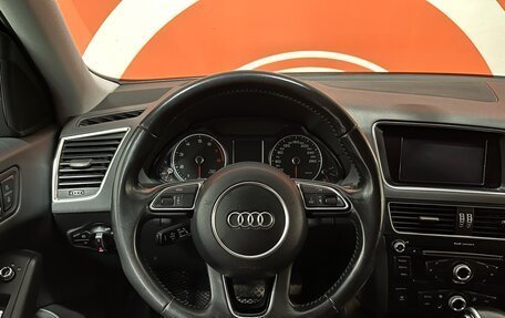 Audi Q5, 2016 год, 2 549 000 рублей, 13 фотография