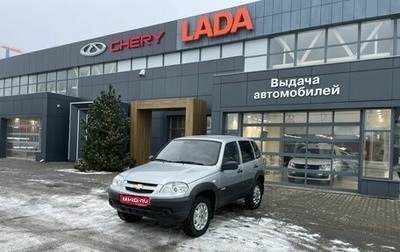 Chevrolet Niva I рестайлинг, 2015 год, 760 000 рублей, 1 фотография