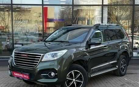 Haval H9 I рестайлинг, 2017 год, 2 435 000 рублей, 1 фотография