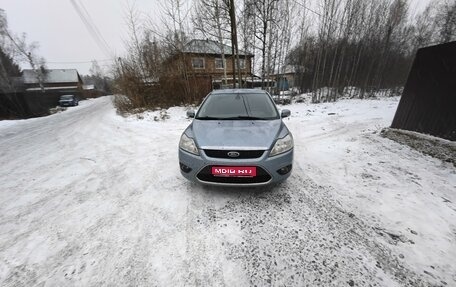 Ford Focus II рестайлинг, 2008 год, 780 000 рублей, 1 фотография