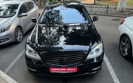 Mercedes-Benz S-Класс, 2010 год, 1 250 000 рублей, 4 фотография