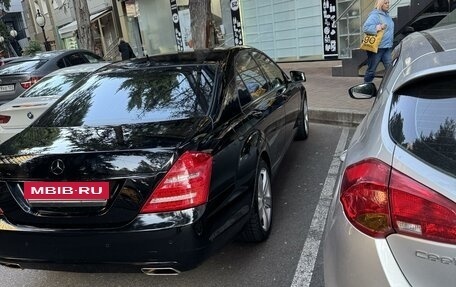 Mercedes-Benz S-Класс, 2010 год, 1 250 000 рублей, 15 фотография