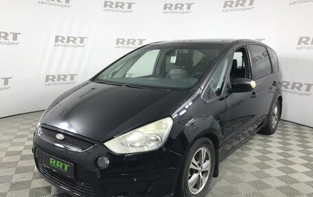 Ford S-MAX I, 2006 год, 350 000 рублей, 2 фотография